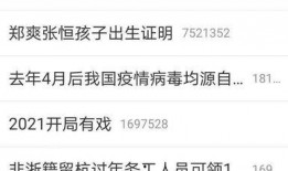 吃瓜打卡完整视频,一场视觉盛宴的精彩回顾