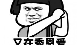 为啥吃瓜难受,为何吃瓜会让人感到不适