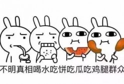 吃瓜坏叔叔,网络红人背后的故事与争议