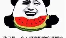 吃瓜群众小平,揭秘娱乐圈幕后风云