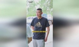 吃瓜浴袍男,吃瓜浴袍男生的夏日奇遇记