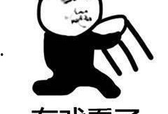 吃瓜群众QQ总群,一场全民参与的娱乐盛宴