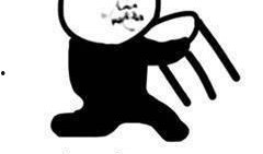 吃瓜群众QQ总群,一场全民参与的娱乐盛宴