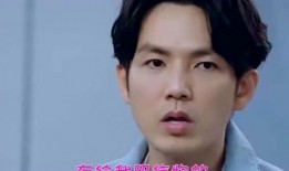 吃瓜浴袍男,吃瓜浴袍男生的夏日奇遇记