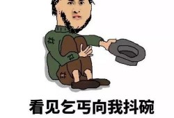 抖音闲闲吃瓜,揭秘网红美食背后的故事