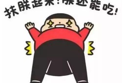 吃瓜探长解忧,揭秘娱乐圈背后的秘密与真相