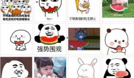 为啥吃瓜难受,为何吃瓜会让人感到不适