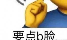 227 吃瓜 天涯,揭秘227事件背后的吃瓜真相