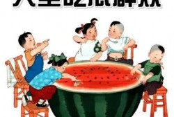 校园小说吃瓜素材,吃瓜群众眼中的那些事儿