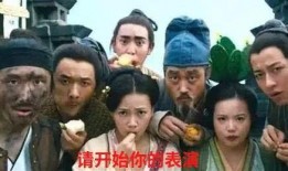 公婆吃瓜,揭秘家庭纷争背后的真相