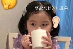 狂飙吃瓜表情包图片,网络狂欢背后的社会现象解析