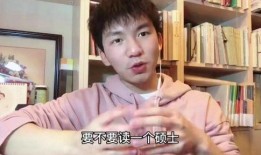 杨航吃瓜,揭秘娱乐圈幕后故事