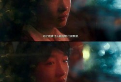 霸凌者吃瓜,揭秘校园霸凌背后的惊人真相