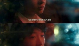 霸凌者吃瓜,揭秘校园霸凌背后的惊人真相