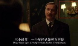 吃瓜探长解忧,揭秘娱乐圈背后的秘密与真相