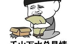 吃瓜坏叔叔,网络红人背后的故事与争议