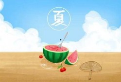 火影夏日吃瓜,吃瓜群众围观忍者世界