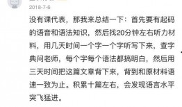 编写吃瓜歌,揭秘娱乐圈幕后故事