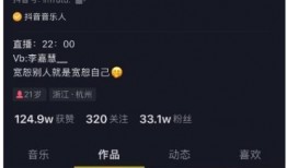 吃瓜打卡完整视频,一场视觉盛宴的精彩回顾