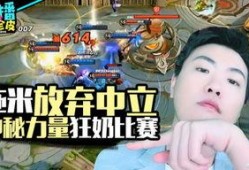 吃瓜的默契游戏,吃瓜群众欢乐多